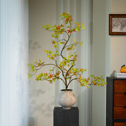 Colorful Gradient Flowing Maple Artificial Green Plant and Fake Flower, New Chinese-Style Tea Room Decoration, High-End Bonsai for Entryway