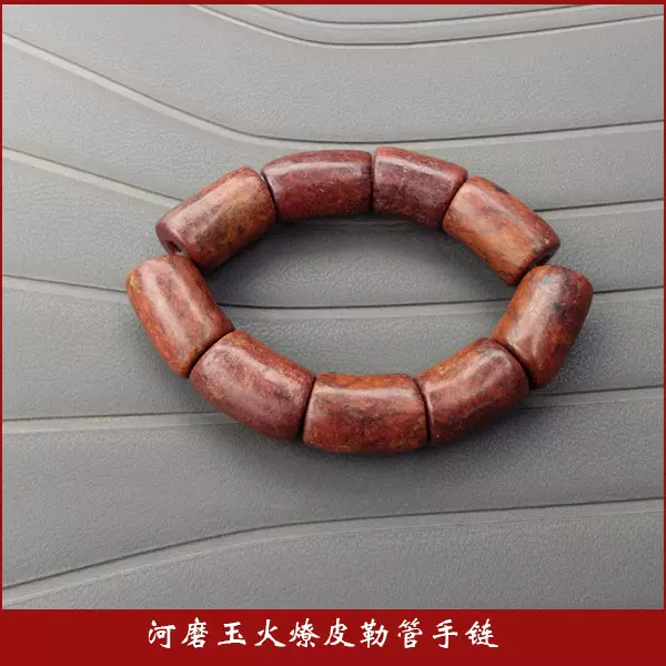 玉玲珑玉器析木河磨玉透闪石蝉一鸣惊人把件黄皮玉挂件仿古玉雕
