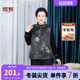 
Yibu middle-aged and elderly mothers wear national style vest winter clothes new thickened warm vest foreign style grandma large size top