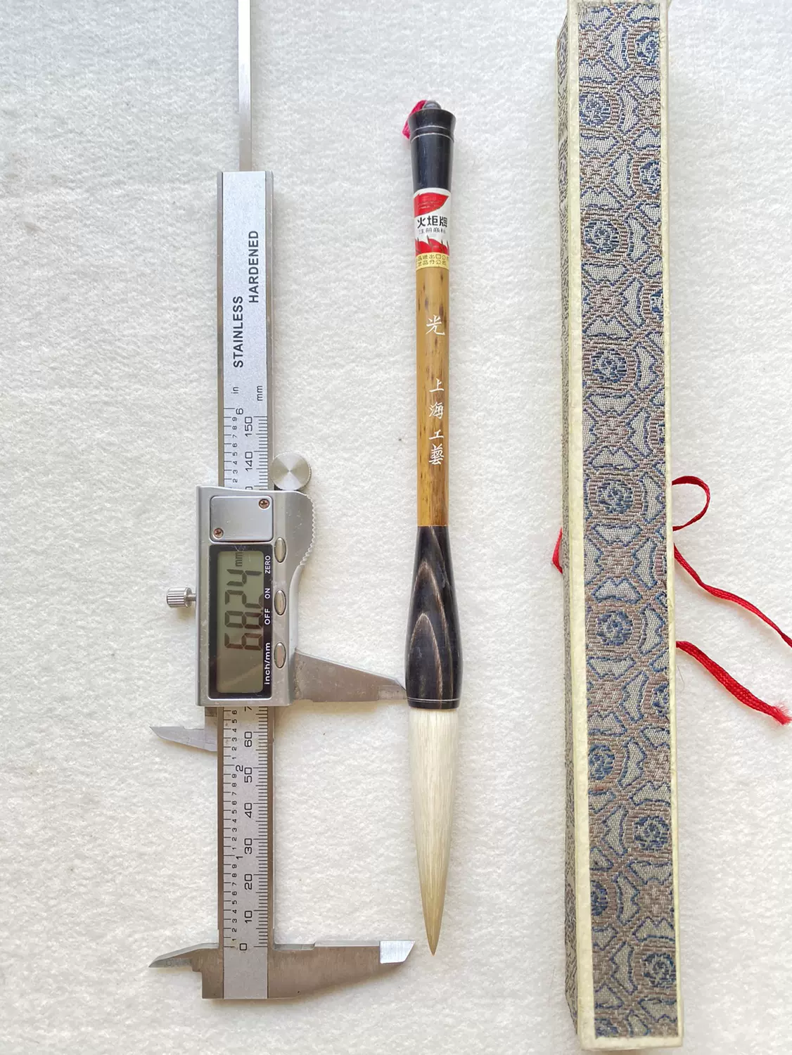 がっき〜 玉峰牌浙江湖筆 火炬牌蘇州湖筆7本一括、大 二 三号