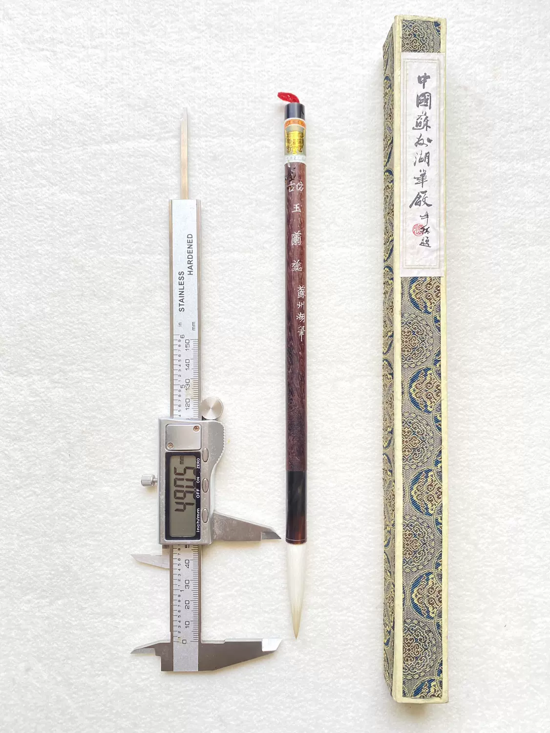 日本東京江戶毛筆玉川堂清風制貂毫羊毫兼毫筆書法用特選潮風