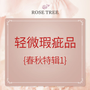 
[Defect Clearance/No Return/Exchange] Spring and Autumn Long Sleeves-Collection 01