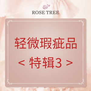 
[Defect Clearance/No Return/Exchange] Summer Collection 03