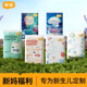 Tmall U Xianyi baby diaper trial size pull-up pants newborn ultra-thin breathable baby dry diaper