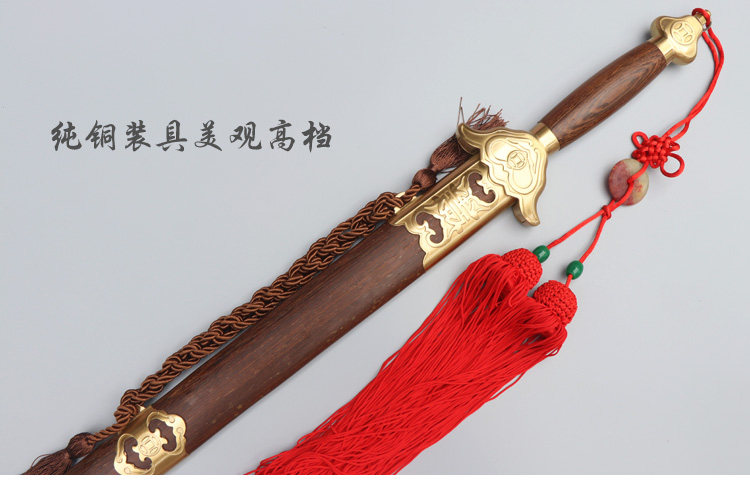 龍泉太極剣 - ステンレス鋼、手作り武術武器