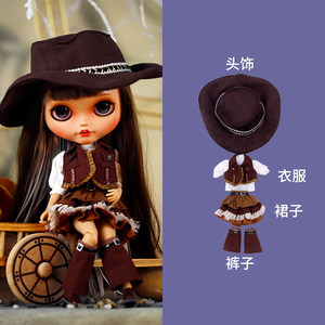 
ICY DBS small doll clothes European and American Western denim trend suit with hat 19 joint ob24 baby clothes