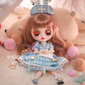 Live broadcast room doll No. 2! Little rag doll with modified make-up, long eyelashes and sleeping eyes with glass pattern eyelids, original make-up and naked doll