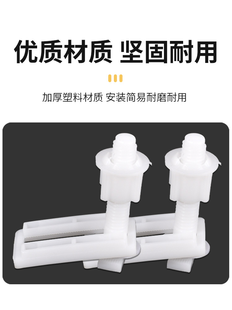 2 Viti Per Water Con Dado Espansione - Acciaio Inox E Plastica, Per Fissaggio Sedile WC - Foto 13