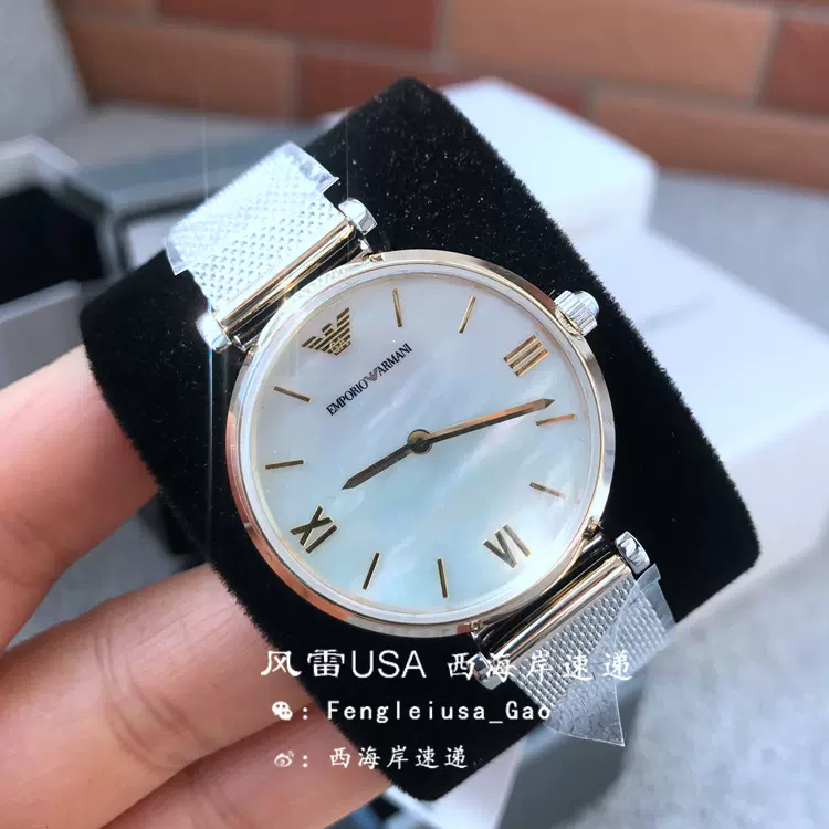 现货Emporio Armani阿玛尼AR1957 AR2068 AR1955彩色贝母钢链女表-Taobao