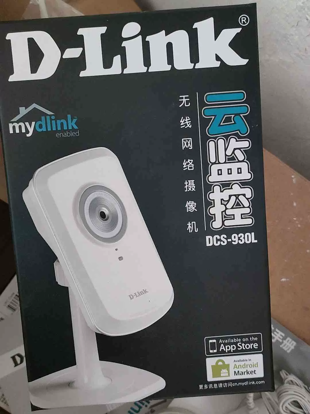 议价D-Link 无线摄像头型号DCS-930L ,全新包装-Taobao Singapore