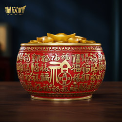 Colorful Copper Statue of the Hundred Blessings and Treasures, Home Decoration for Entrance, Office Desk, Opening Ceremony, Housewarming Gift