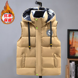 
Autumn and winter men's cotton vest trend thickened and warm teen students outer vest vest hooded boy vest