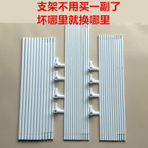 
Boldable retractable fan rod dormitory universal thick bracket lengthened dormitory mosquito net bracket pole cross bar 12mm