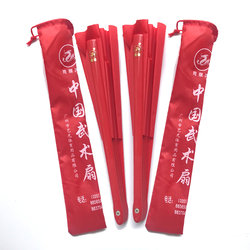 Authentic Qinglong Brand/Silver Dragon Brand Chinese Martial Arts Fan, Tai Chi Fan, Square Dance Fan, Mulan Fan/Kung Fu Fan, Performance Fan