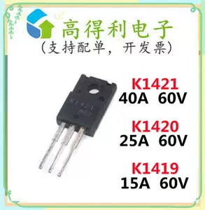 k1419 - Top 50件k1419 - 2024年5月更新- Taobao