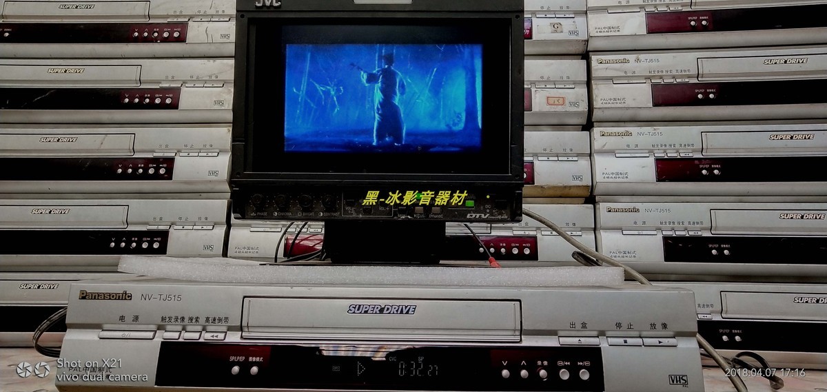 ĳҴЦĳҴ 300 ĳҴ VHS ROXY VIDEO RECORDER NV-TJ515 ĳҴ ε-