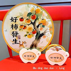 New Chinese-Style Trendy Folding Fan with Reflective Panels, Extra-Large Round Fan, Chinese-Style Travel Cooling Handheld Fan