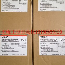 Contrattazione Nuovo Inverter Originale Yaskawa Cimr-vb4a0018fba 5.5/7.5kw Vb4 In Stock