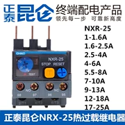 Chint NXR-25 Rơle nhiệt Kunlun bảo vệ quá tải 1A 4A 6A10A13A25A rơle phù hợp