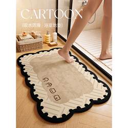 2025 New Bathroom Floor Mat Soft Diatom Mud Household Toilet Washbasin Non-Slip Mat Thickened Carpet Bathroom Mat