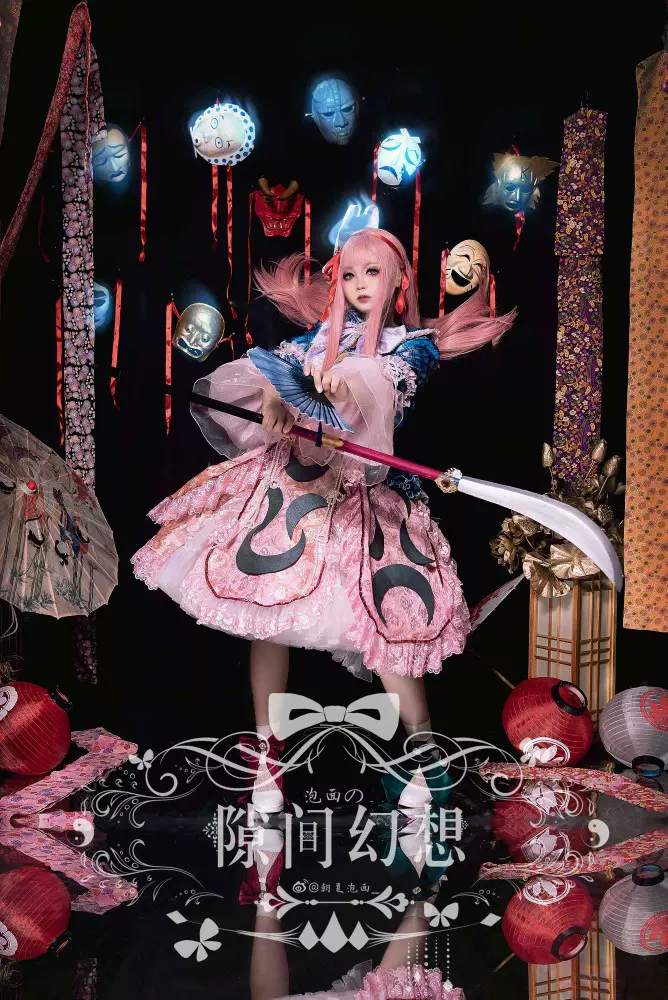 定製頁面】東方Project二設自設秦心Cosplay東方心綺樓-Taobao