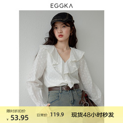 Eggka French Design Ruffled Long-sleeved Shirt Casual Loose Lazy Style Long-sleeved Top For Women In Autumn