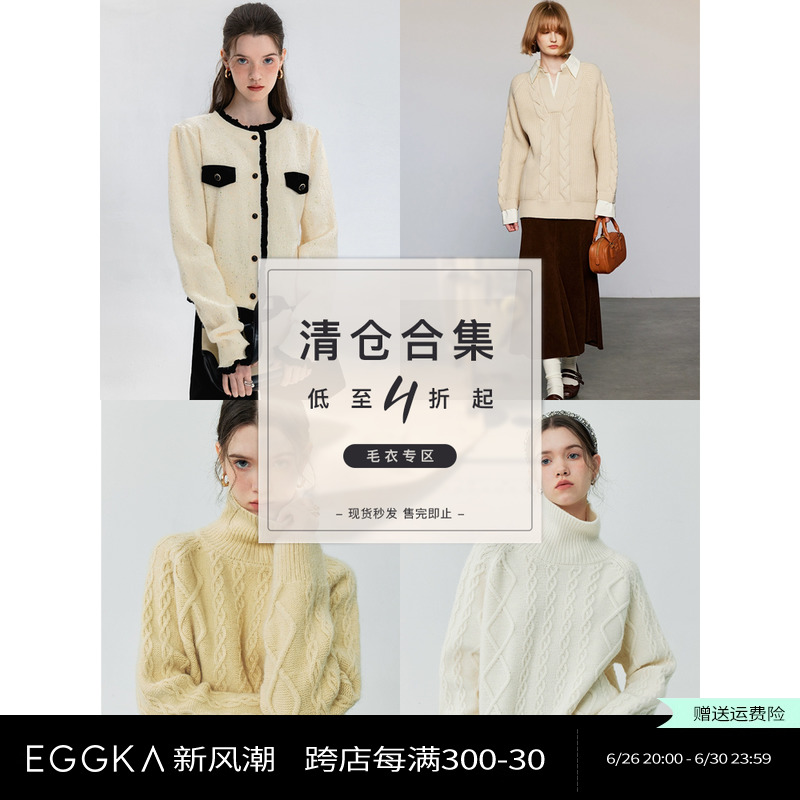 EGGKA ( Ŭ) ( ) (..