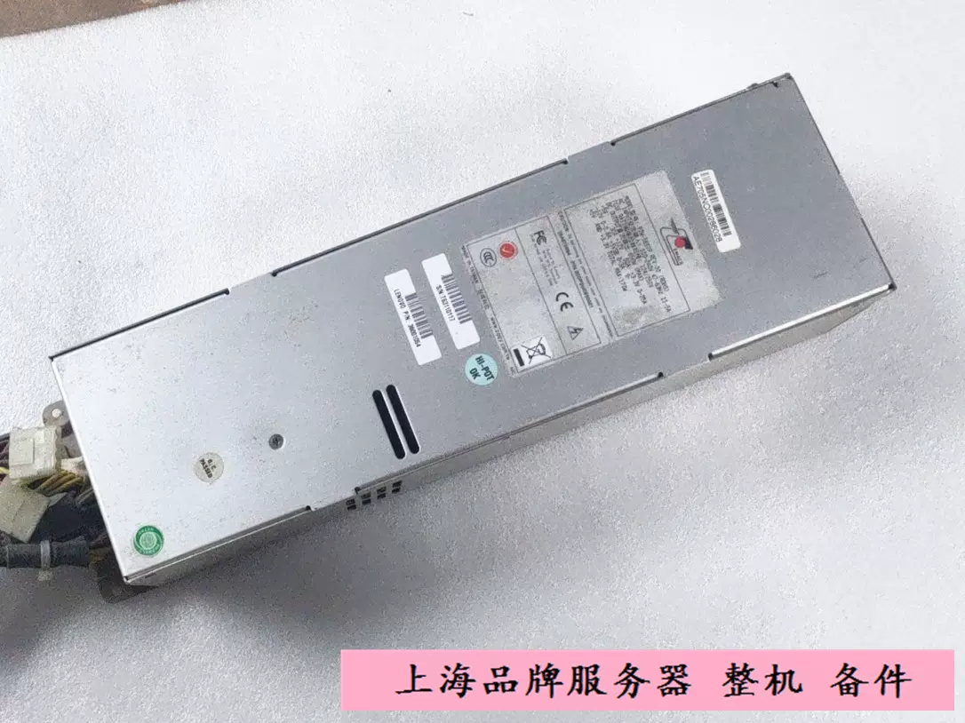 原裝聯想萬全R520 G6 36001054 新巨P2W-5657P 650W 2U伺服器電源-Taobao