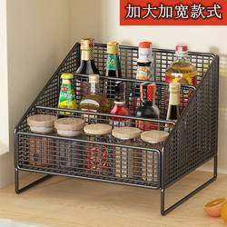 Widened Kitchen Storage Rack, Multi-Functional Storage Rack for Condiments, Multi-Partition Condiment Rack, Desktop Storage Rack