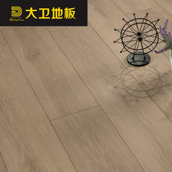 David Flooring Laminated Flooring 12mm Dwmg72 Yiqiu 1218×195
