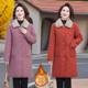 Western-style middle-aged mother's winter cotton-padded coat, mid-length velvet thickened cotton-padded jacket for middle-aged and elderly women, winter casual cotton-padded coat