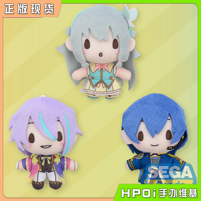 SEGA 世界计划彩色舞台初音未来 WS2 玩偶 毛绒 公仔