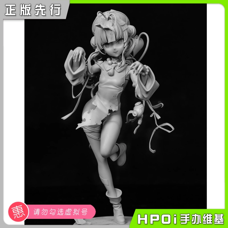 SSR FIGURE 死之宫环奈 僵尸 カンザリン原画 手办