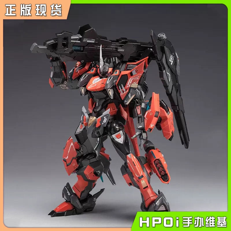 裂变匠魂AN01 湮灭 合金骨架 国创机甲 拼装模型手办