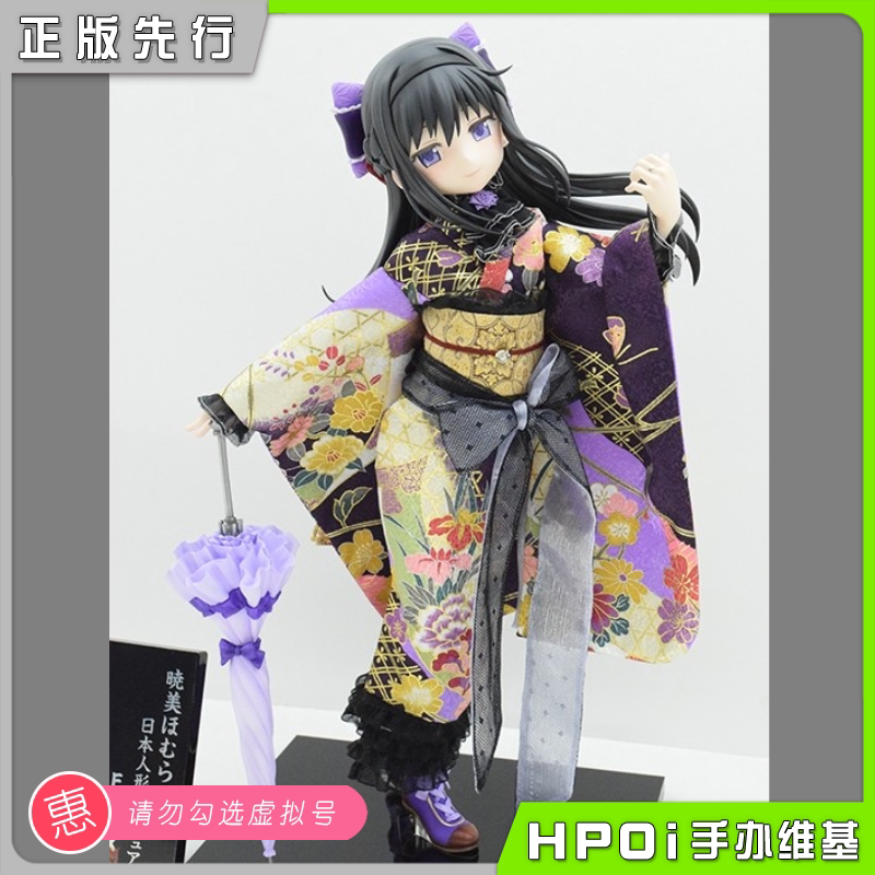 吉德 | Hpoi手办维基