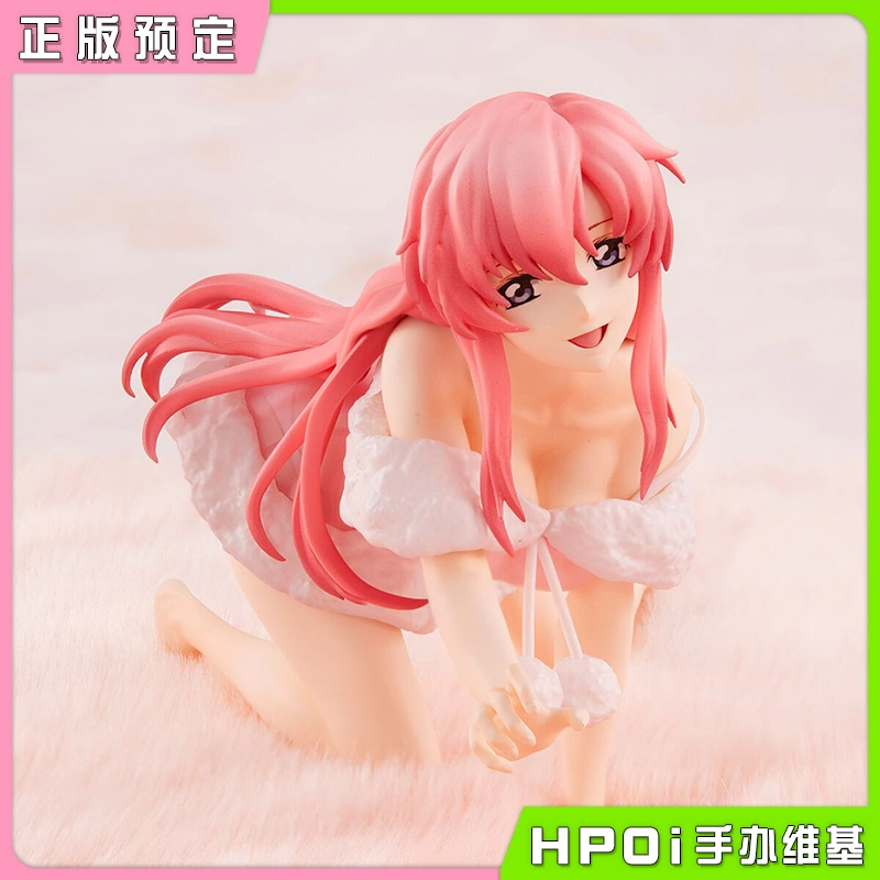 MegaHouse GEM 机动战士高达 米娅 坎贝尔 睡衣 手办