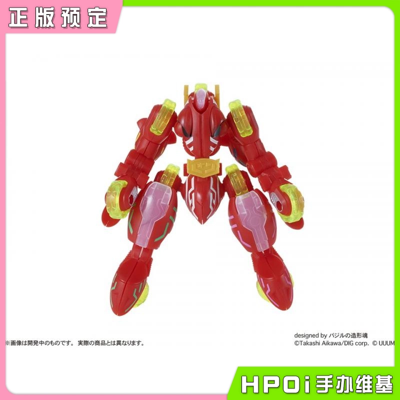 DIGISM DIGMODEL 玩戏丸爆裂合体 雷欧加神 模型手办