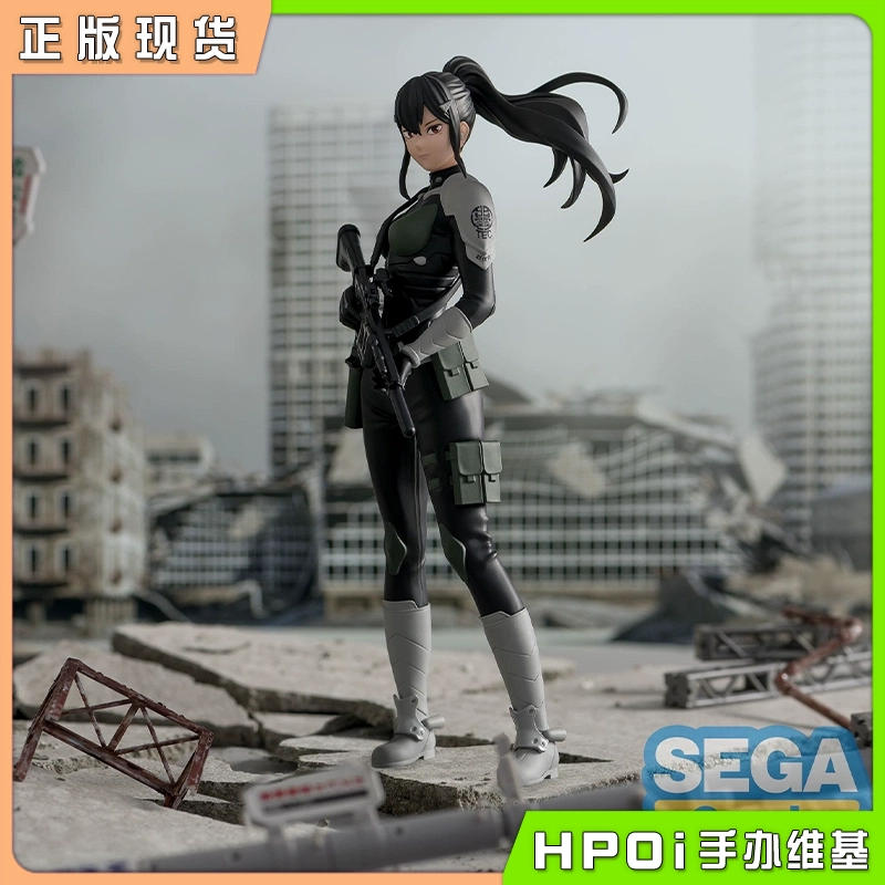 SEGA Luminasta 怪兽8号 亚白米娜 景品 手办