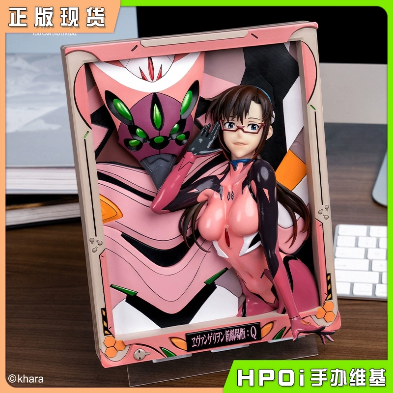 SSR FIGURE EVA 剧场版 真希波 战斗服 立体相框