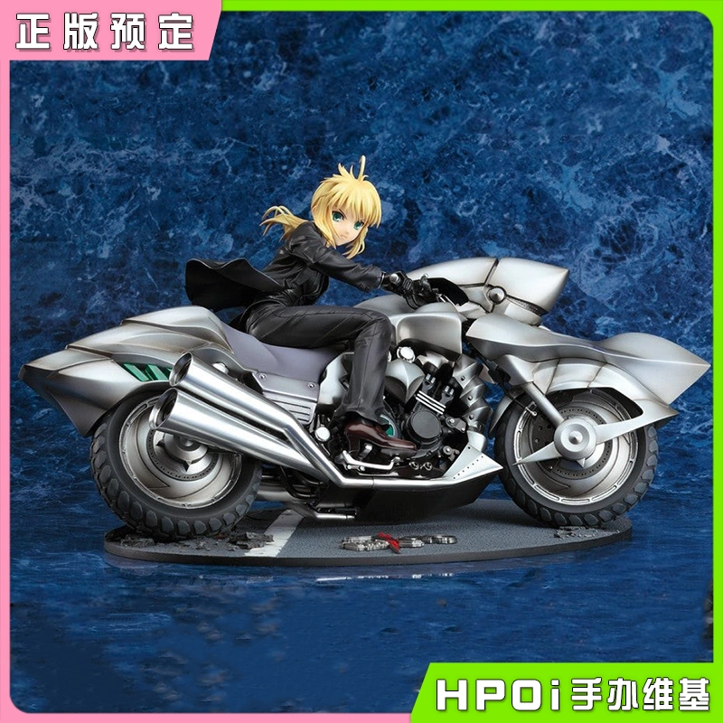 GSC Fate Zero Saber 风王骑兵 阿尔托莉雅 再版手办