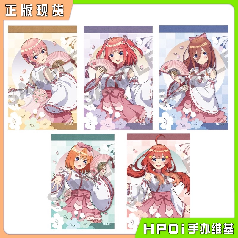 CRUX 五等分的新娘 樱巫女 二乃 可立徽章 吧唧 周边