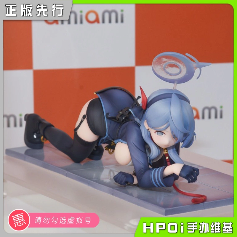 AmiAmi 碧蓝档案 天雨亚子 手办