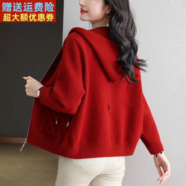
Fat mm plus size hooded women's cashmere jacket versatile short cardigan for women's autumn and winter double-sided wool coat