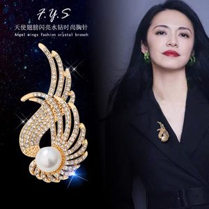 
Wing brooch for women high-end luxury simple pearl corsage atmospheric pin coat versatile temperament clothes accessories