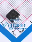 Transistor hiệu ứng trường (MOSFET) GL12P40A4 GL (Quảng Lôi) TO-252 mới nguyên bản 40V 12A MOSFET