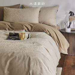 High-Grade 100 Long-Staple Cotton Brushed Four-Piece Set, New Style, Pure Cotton, Thickened Bed Sheet, Jacquard Duvet Cover, Autumn and Winter Bedding 4
