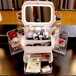 Internet Celebrity Cosmetics Storage Box, Large Capacity, Multi-Functional, Household Use, with Mirror, Integrated Light, Dust-Proof Lipstick and Jewelry Box