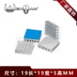 Tản nhiệt nhôm 19*19*5MM điện tử tản nhiệt nhôm hồ sơ linh kiện điện tử chip tản nhiệt có thể tùy chỉnh tản khí cooler master