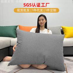 2025 New Sofa Back Cushion Large Size Pillow Living Room 45 Rectangular Throw Pillow Cover Large Rectangular