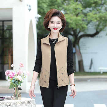 
Middle-aged and elderly women's outer vests with velvet for fall and winter grandma